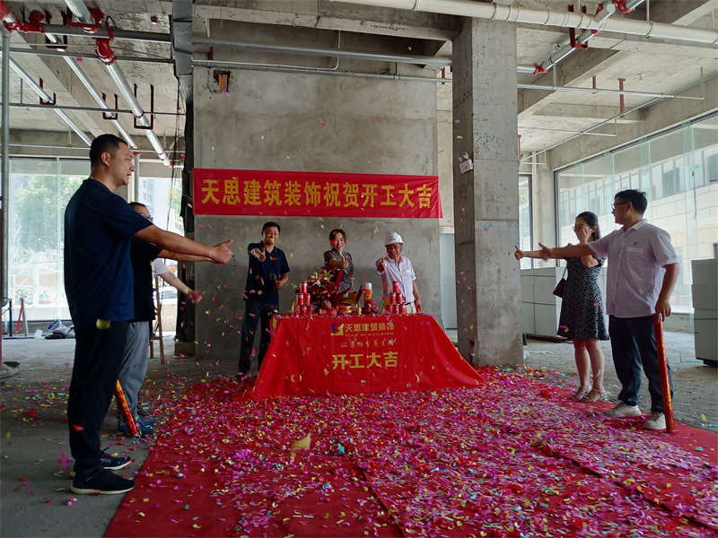 祝賀：合肥興名行4S店開工大吉！