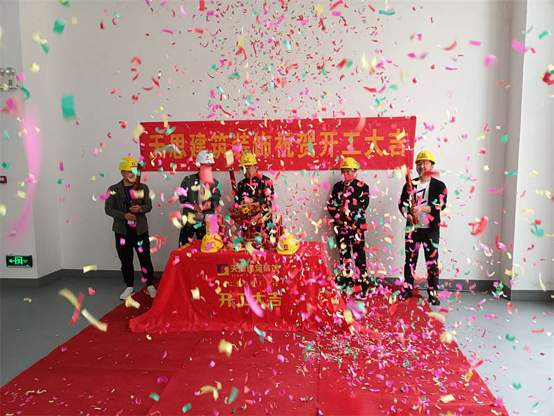 <a href=http://m.longuevilletennis.com/gccf/ target=_blank class=infotextkey>合肥廠房裝修</a>