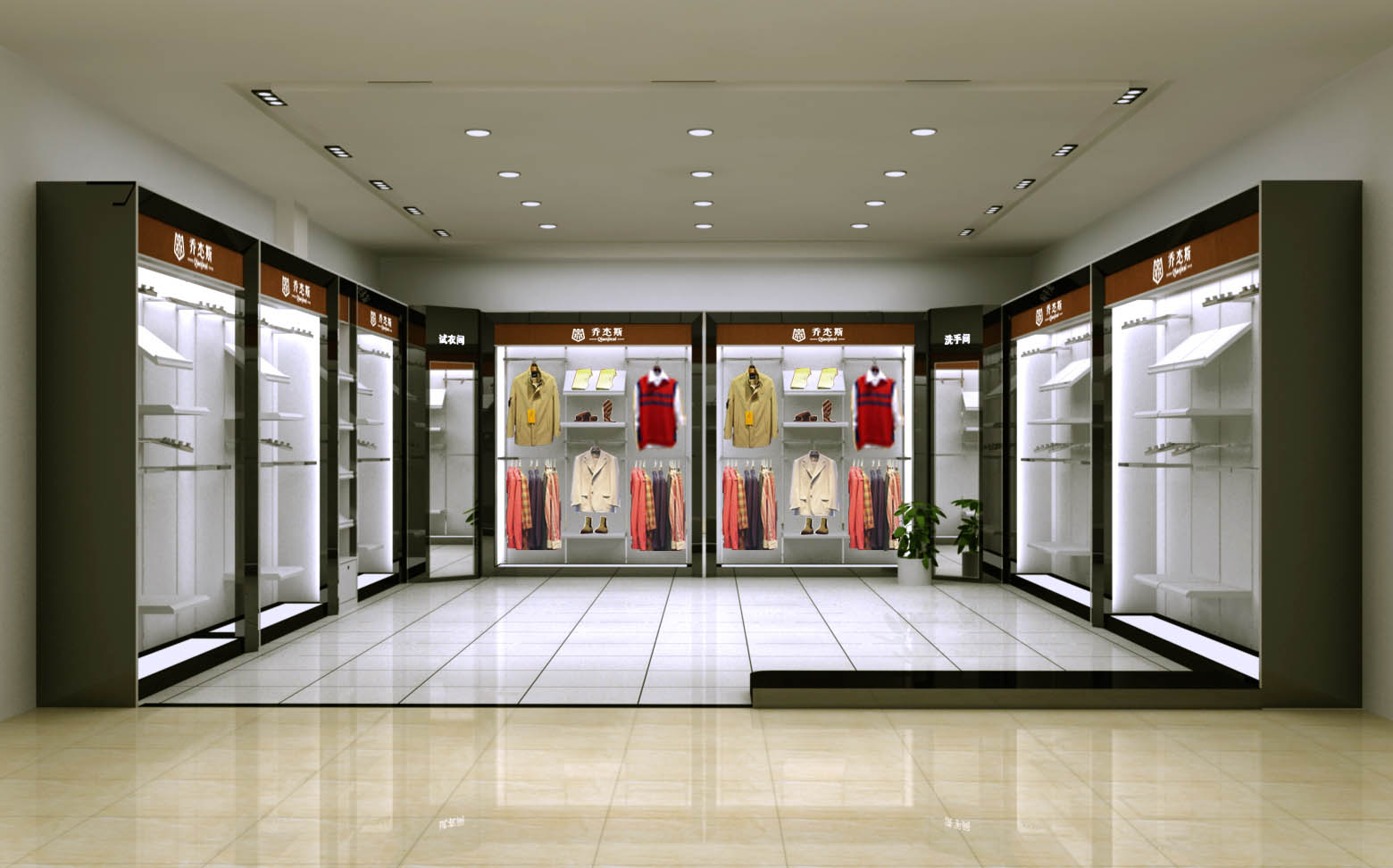 專(zhuān)賣(mài)店裝修