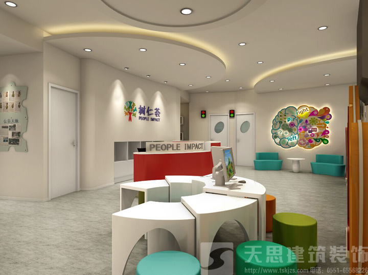 教育培訓機構(gòu)裝修