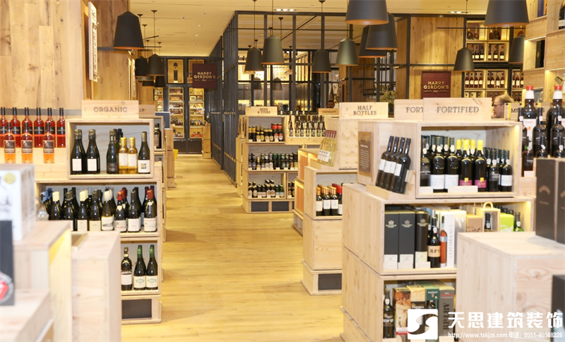 教你最經(jīng)濟(jì)實(shí)惠大氣的合肥煙酒店設(shè)計(jì)，煙酒店裝修設(shè)計(jì)，煙酒店裝修，煙酒店設(shè)計(jì)