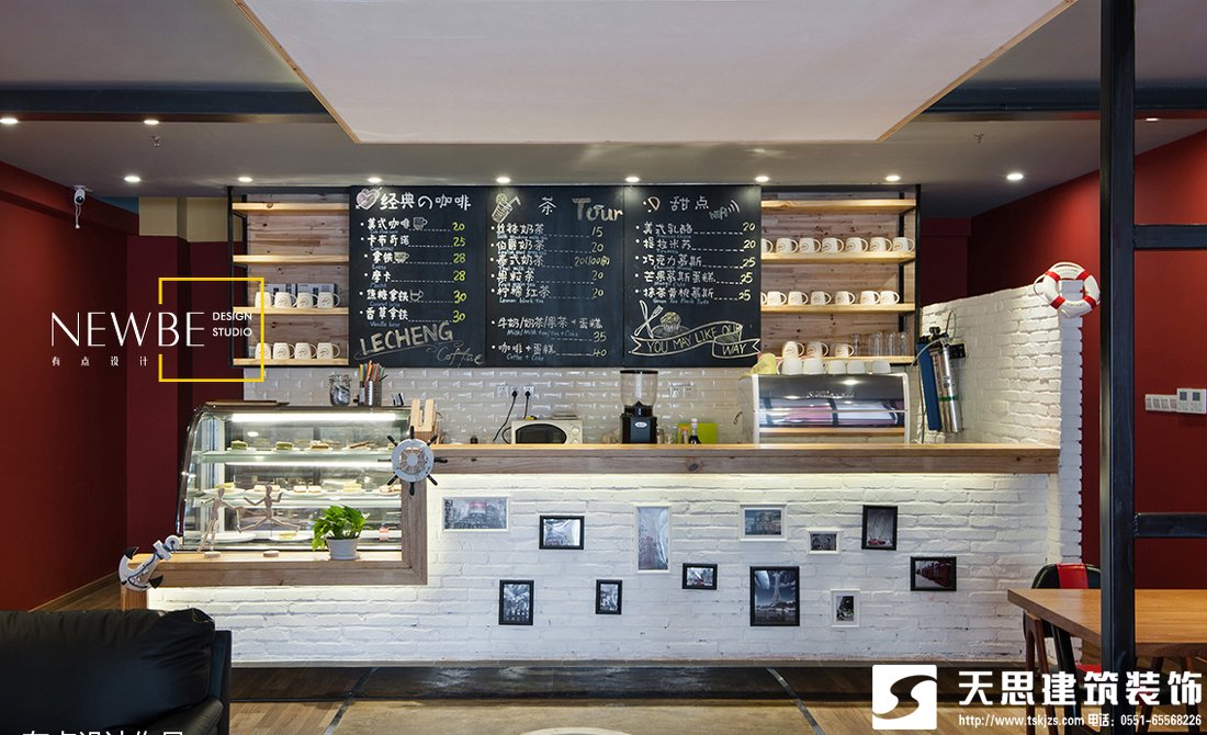 咖啡店生意火爆論合肥咖啡館空間設(shè)計(jì)的重要性，咖啡店裝修，咖啡店設(shè)計(jì)，咖啡廳裝飾設(shè)計(jì)