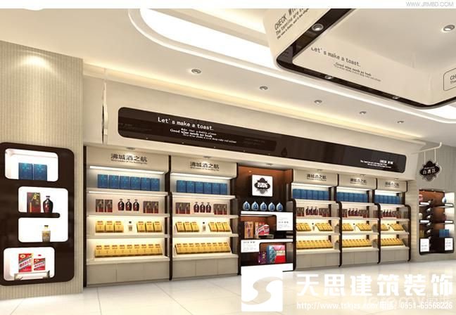 合肥煙酒店設(shè)計裝修之提高人流量設(shè)計裝修必看，煙酒專賣店裝修設(shè)計，煙酒專賣店裝修，煙酒專賣店設(shè)計