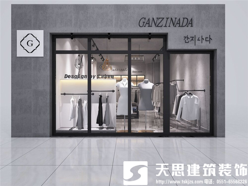 合肥女裝店設(shè)計(jì)，合肥服裝店裝修