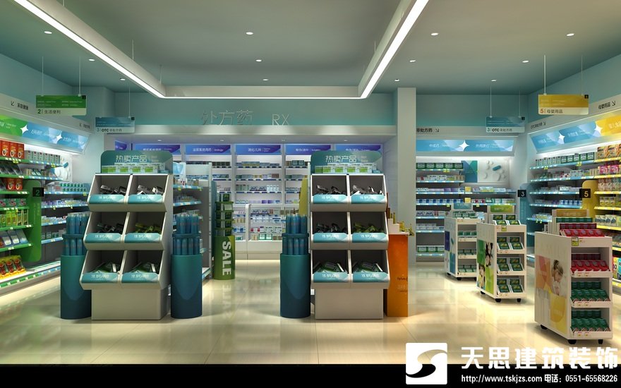 合肥藥店裝修與設計的得體直接影響到藥店業(yè)績好壞