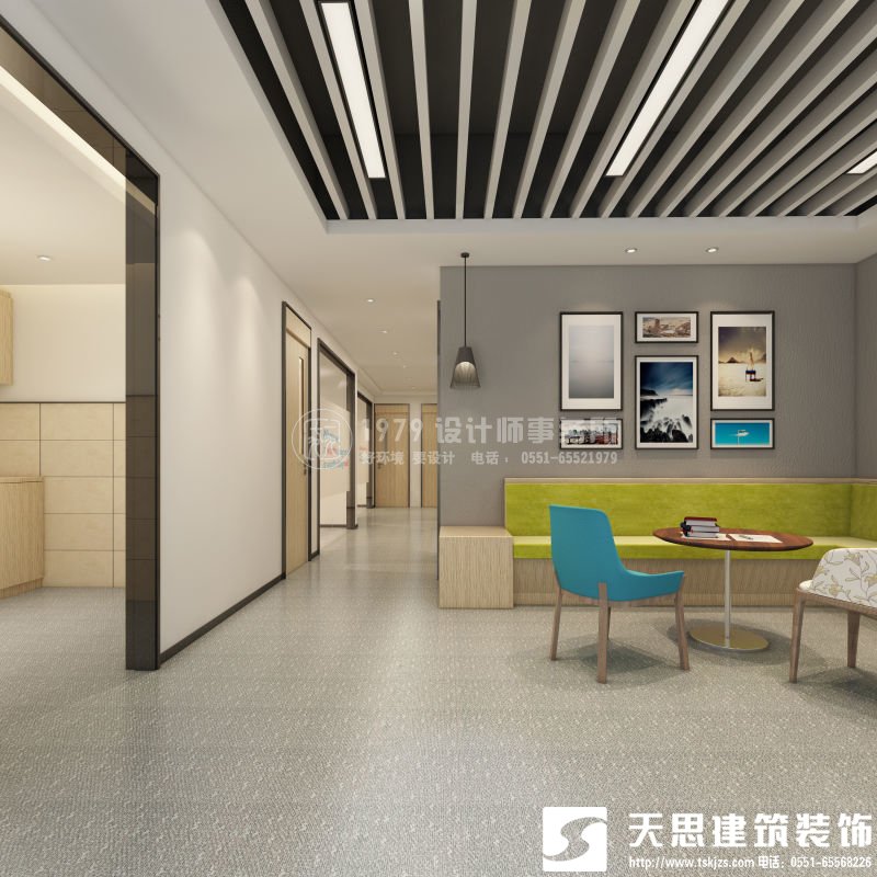 <a href=http://m.longuevilletennis.com/ target=_blank class=infotextkey>合肥辦公室裝修</a>要注意光在設計中的影響