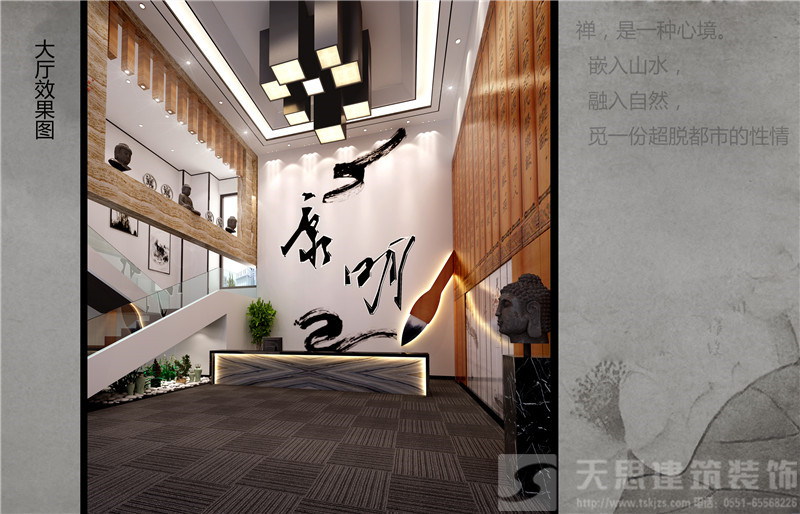 <a href=http://m.longuevilletennis.com/bgs/ target=_blank class=infotextkey>合肥辦公樓設(shè)計</a>