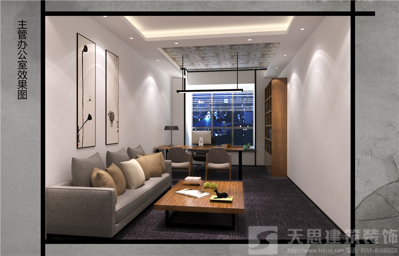 <a href=http://m.longuevilletennis.com/bgs/ target=_blank class=infotextkey>合肥辦公樓設(shè)計</a>哪家好