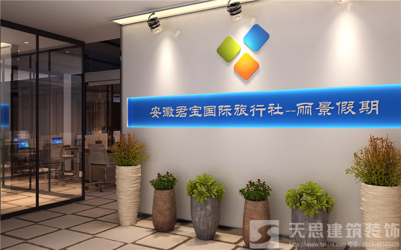 <a href=http://m.longuevilletennis.com/ target=_blank class=infotextkey>合肥辦公室裝修</a>