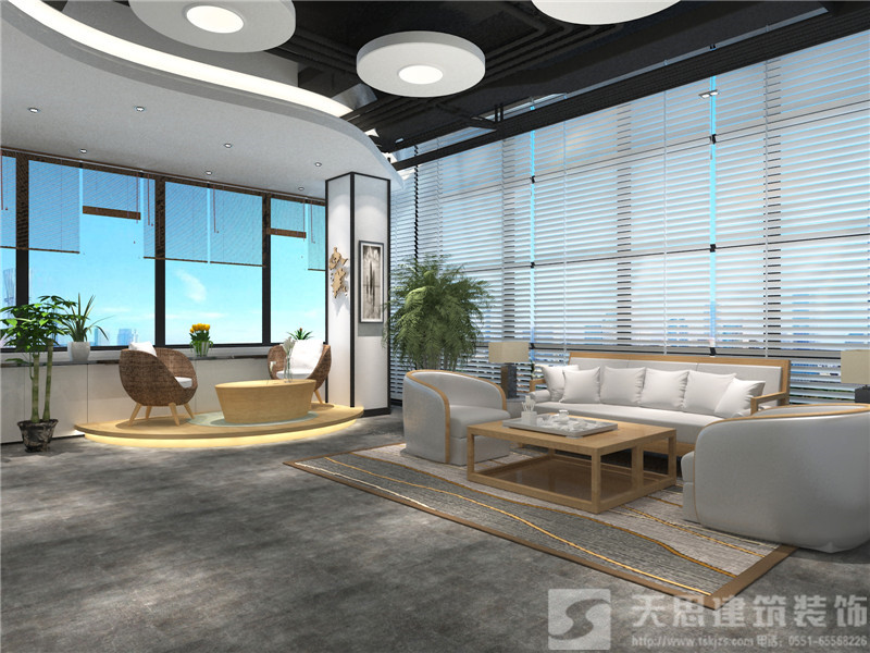 合肥總經(jīng)理辦公室設計