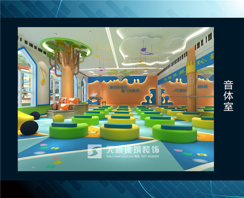 <a href=http://m.longuevilletennis.com/youeryuan/ target=_blank class=infotextkey>合肥幼兒園裝修</a>