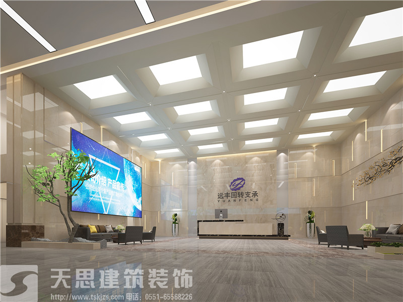 <a href=http://m.longuevilletennis.com/bangonganli/ target=_blank class=infotextkey>合肥辦公室設(shè)計(jì)</a>