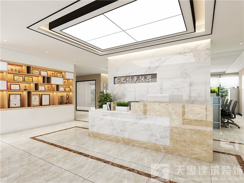 <a href=http://m.longuevilletennis.com/ target=_blank class=infotextkey>合肥辦公室裝修</a>公司