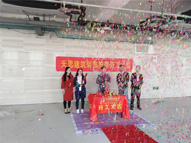 <a href=http://m.longuevilletennis.com/ target=_blank class=infotextkey>合肥辦公室裝修</a>公司