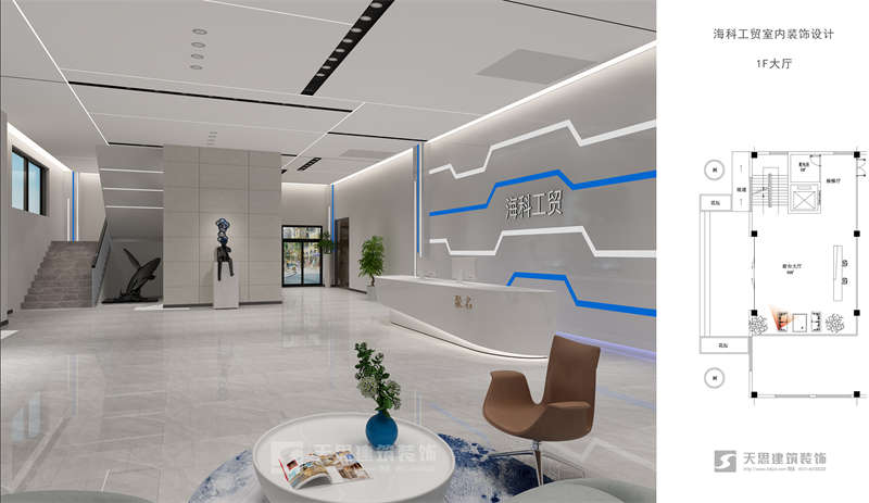 <a href=http://m.longuevilletennis.com/ target=_blank class=infotextkey>合肥辦公室裝修</a>