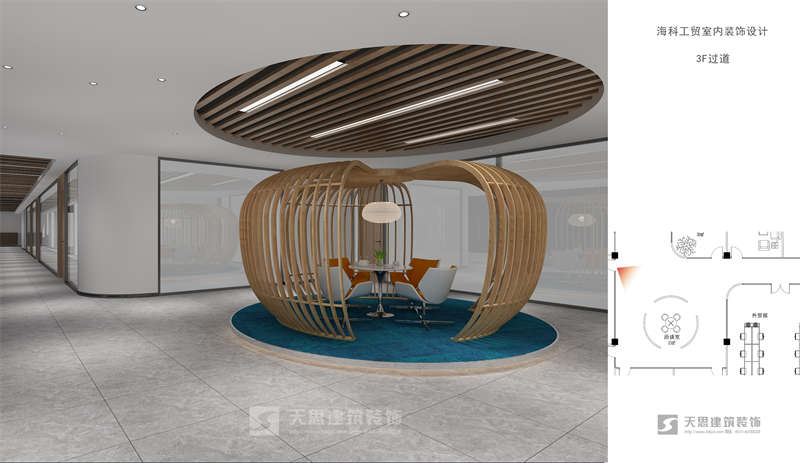 <a href=http://m.longuevilletennis.com/ target=_blank class=infotextkey>合肥辦公室裝修</a>