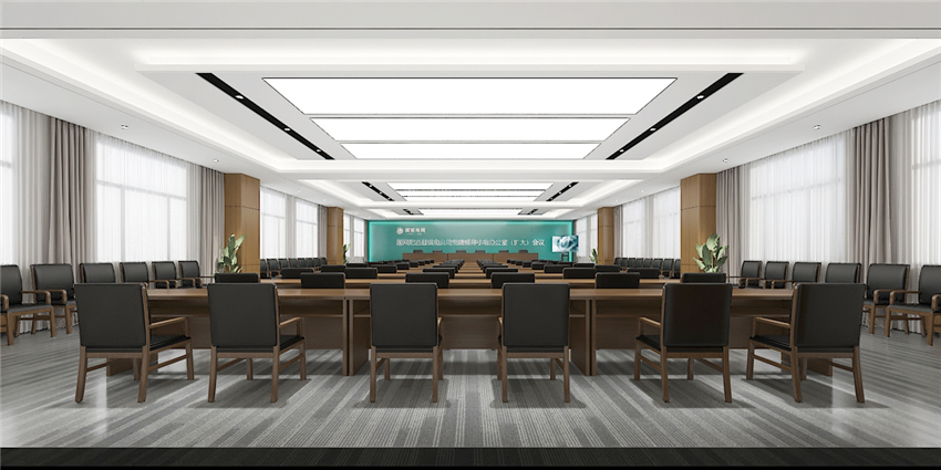 合肥辦公空間裝修：華俊電力會議室設(shè)計(jì)效果圖
